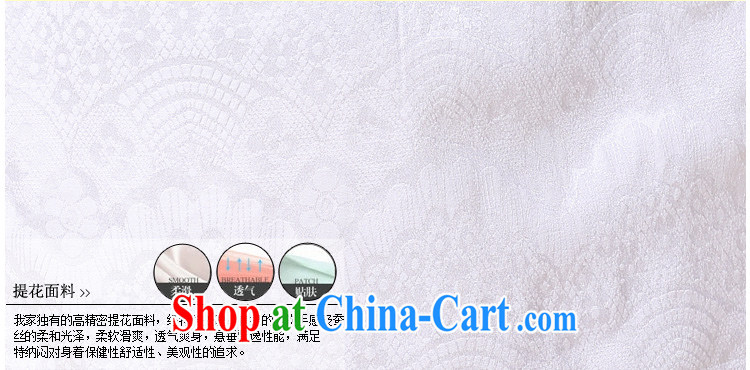 Flowers, Bow spring and summer with National wind female elegant embroidery, cheongsam dress FC R 3072 8963 white are code pictures, price, brand platters! Elections are good character, the national distribution, so why buy now enjoy more preferential! Health