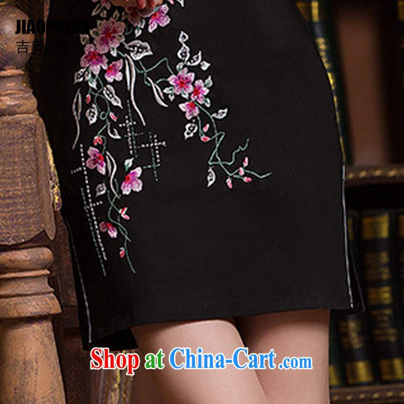 Mr. Kaplan 2015 spring and summer new girls daily fashion improved retro sexy beauty embroidery short cheongsam dress PL 101 black XXL, Mr. Kaplan (JIAOPULAN), and shopping on the Internet