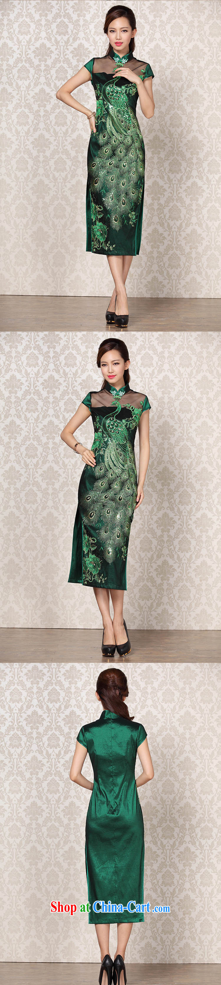 light at the 2015 autumn and winter new improved stylish Web yarn embroidery, banquet long cheongsam XWG 13 - 6099 Peacock green XXL pictures, price, brand platters! Elections are good character, the national distribution, so why buy now enjoy more preferential! Health