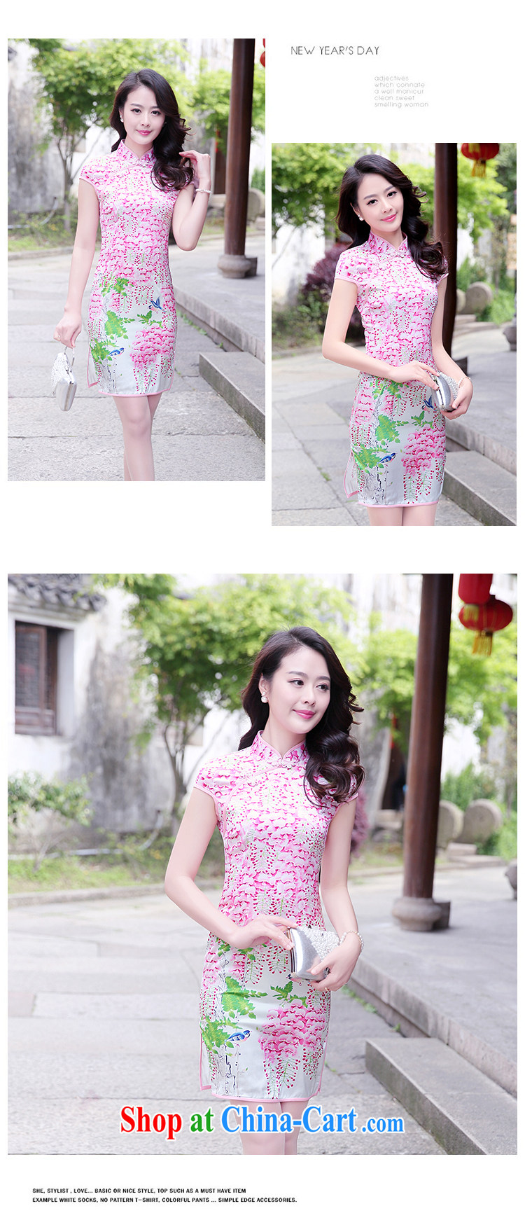 To call for summer 2015 new stylish improved retro short sleeve cheongsam dress summer small perfume XXL pictures, price, brand platters! Elections are good character, the national distribution, so why buy now enjoy more preferential! Health
