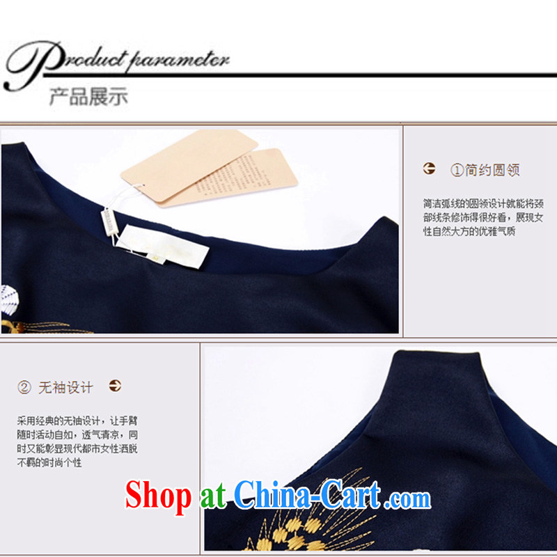 2015 European site new dresses in Europe and the heavy industry embroidery damask sleeveless round neck dress dark blue XL pictures, price, brand platters! Elections are good character, the national distribution, so why buy now enjoy more preferential! Health