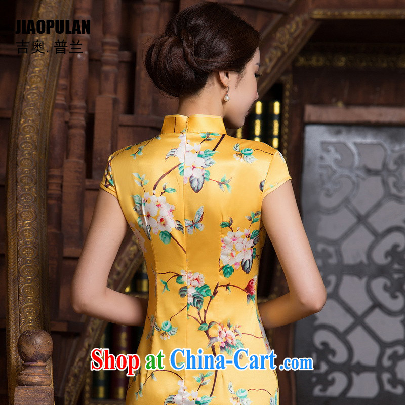 Mr. Kaplan 2015 spring and summer New China wind female silk stylish improved short cheongsam dress suit PL 0129 yellow XXL, Mr. Kaplan (JIAOPULAN), online shopping