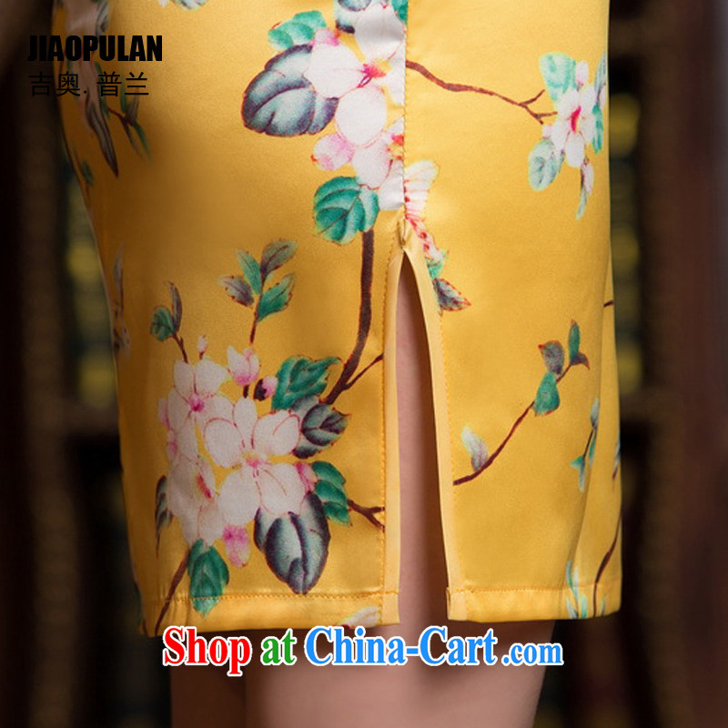 Mr. Kaplan 2015 spring and summer New China wind female silk stylish improved short cheongsam dress suit PL 0129 yellow XXL, Mr. Kaplan (JIAOPULAN), online shopping