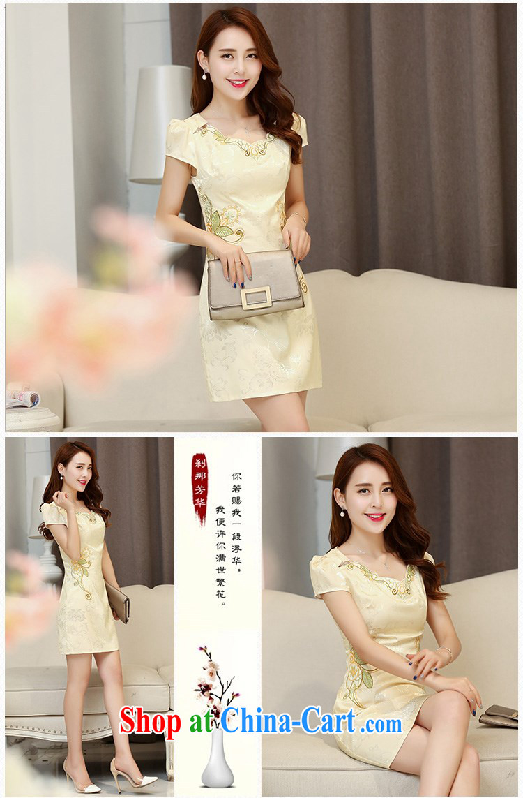 100 million Dollar City Women summer 2015 new women daily improved short cheongsam with stamp duty retro lady package and cultivating dresses 9368 apricot L pictures, price, brand platters! Elections are good character, the national distribution, so why buy now enjoy more preferential! Health