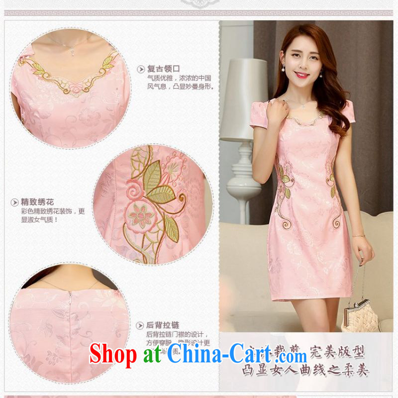 Constitution, take women summer 2015 new women daily improved short cheongsam with stamp duty retro lady graphics thin package and beauty dress 9368 pink XXL, constitution, spend, and shopping on the Internet