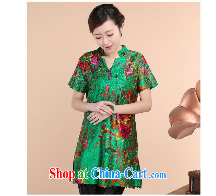 Forest narcissus summer 2015 New Silk creases stamp T-shirt with short sleeves XYY - 1006 - 2 green XXXL pictures, price, brand platters! Elections are good character, the national distribution, so why buy now enjoy more preferential! Health