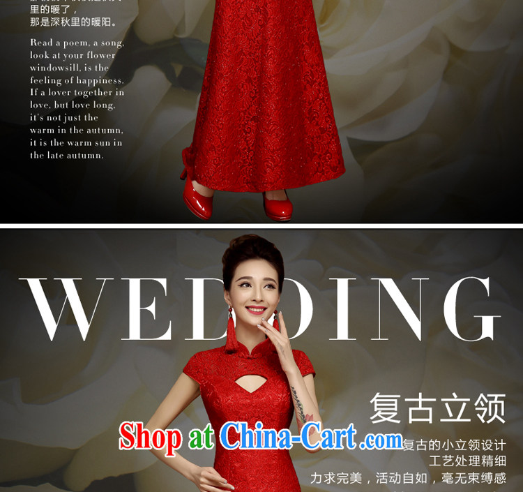 A good service is 2015 new dresses for Spring Summer bridal toast clothing red marriage Chinese Dress married Yi red 2 XL pictures, price, brand platters! Elections are good character, the national distribution, so why buy now enjoy more preferential! Health