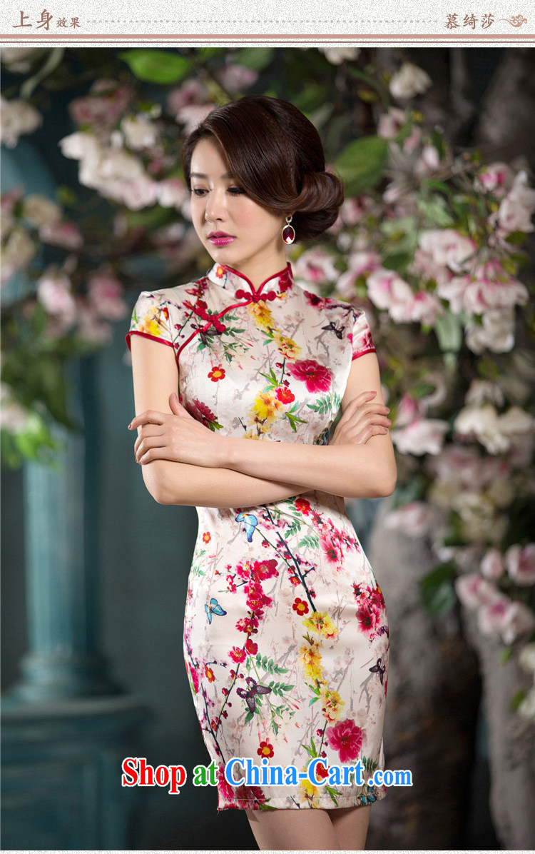 The Yee-sa color 2015 Silk Cheongsam summer improved cheongsam dress Ethnic Wind cheongsam dress SZ S 2236 3XL pictures, price, brand platters! Elections are good character, the national distribution, so why buy now enjoy more preferential! Health