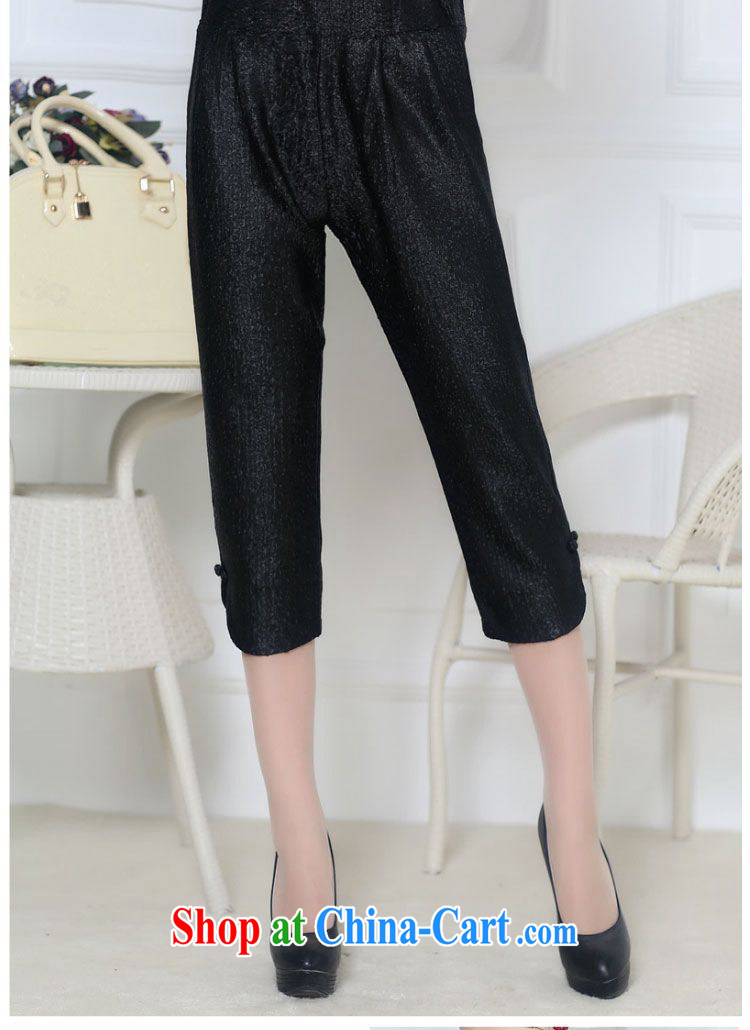 Forest narcissus 2015 summer silk wrinkles creasing pants 7 pants XYY - 8323 black XXXL pictures, price, brand platters! Elections are good character, the national distribution, so why buy now enjoy more preferential! Health