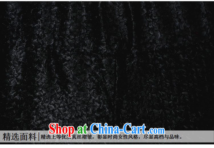 Forest narcissus 2015 summer silk wrinkles creasing pants 7 pants XYY - 8323 black XXXL pictures, price, brand platters! Elections are good character, the national distribution, so why buy now enjoy more preferential! Health