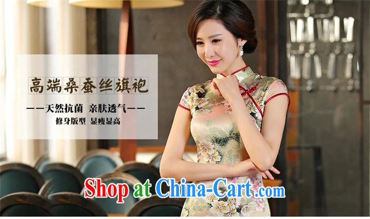 The Yee-sa a curtain Meng 2015 New Silk Cheongsam retro improved cheongsam dress summer dresses day dresses SZ S 2237 3XL pictures, price, brand platters! Elections are good character, the national distribution, so why buy now enjoy more preferential! Health