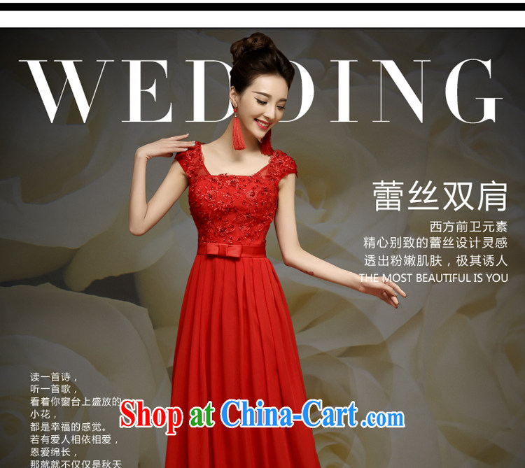 A good service is 2015 new marriages bows dresses serving long spring and summer red Chinese Dress married Yi red 3XL pictures, price, brand platters! Elections are good character, the national distribution, so why buy now enjoy more preferential! Health