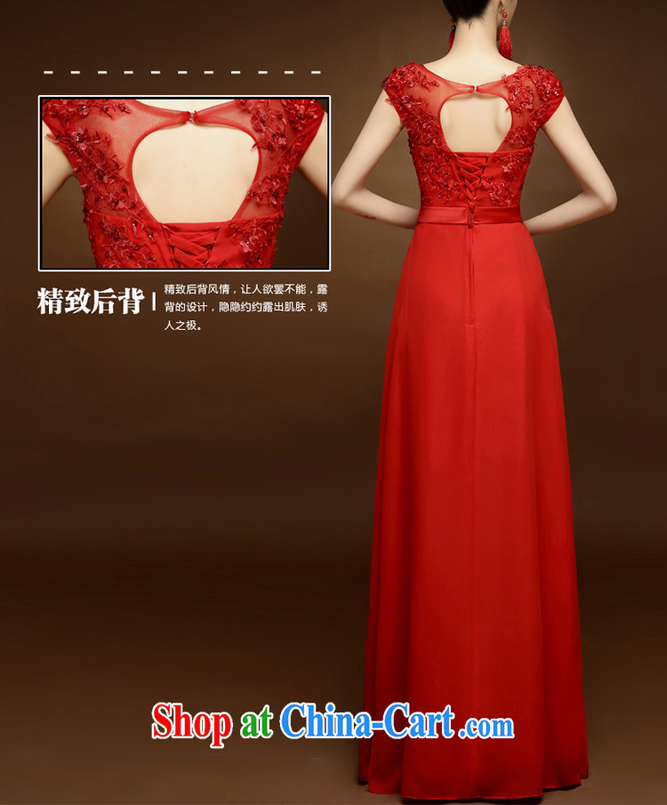 A good service is 2015 new marriages bows dresses serving long spring and summer red Chinese Dress married Yi red 3XL pictures, price, brand platters! Elections are good character, the national distribution, so why buy now enjoy more preferential! Health