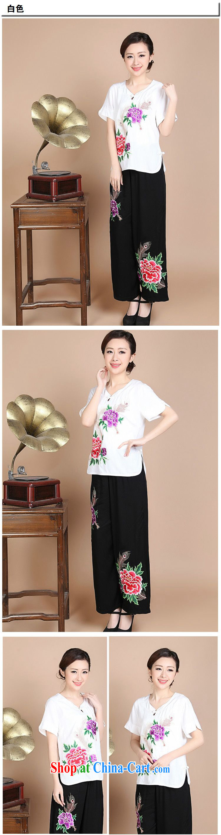 Forest narcissus summer 2015 new Peony embroidered hook take cotton mother load Tang on T-shirt FGR - A 272 white XXXL pictures, price, brand platters! Elections are good character, the national distribution, so why buy now enjoy more preferential! Health