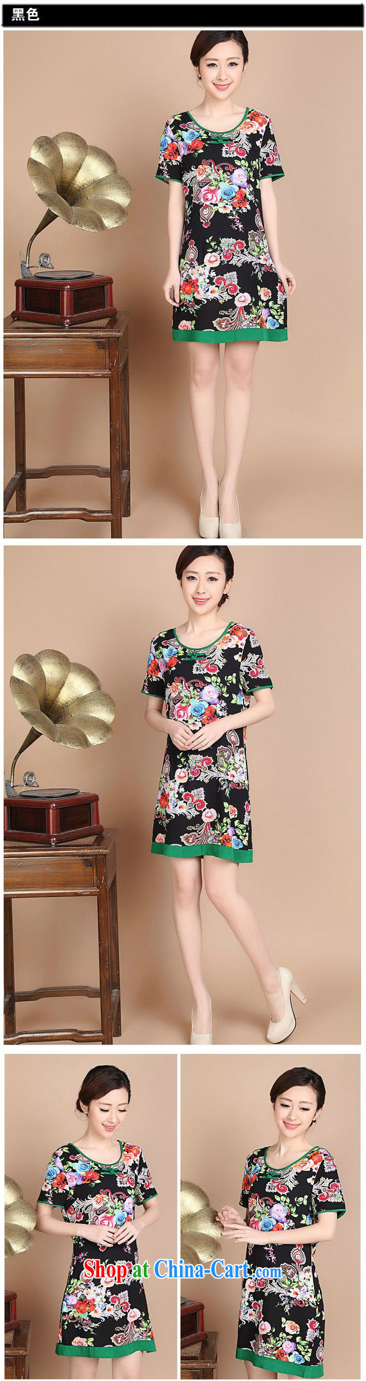 Forest narcissus 2015 summer on the new loose the code MOM decoration, short-sleeved round neck with short dresses FGR - C 1129 blue and white porcelain XXL pictures, price, brand platters! Elections are good character, the national distribution, so why buy now enjoy more preferential! Health