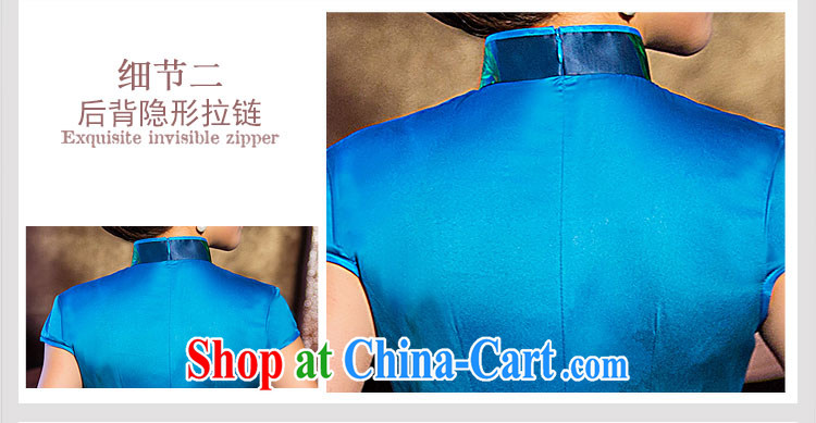 Love spell Fort Lauderdale 2015 new daily outfit summer stylish graphics thin beauty short, short-sleeved dresses, for Chinese qipao blue XXL (98 /80 /102 pictures, price, brand platters! Elections are good character, the national distribution, so why buy now enjoy more preferential! Health