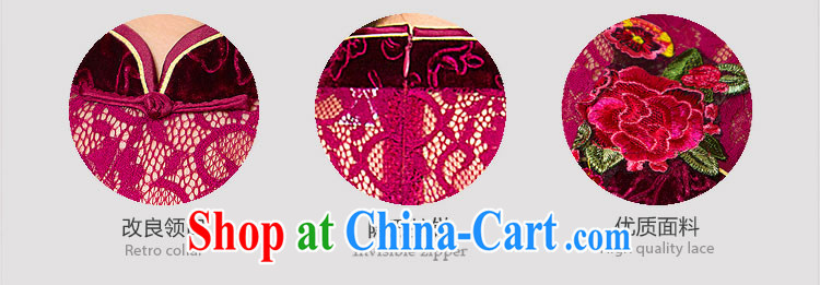 Love spell Fort Lauderdale 2015 new daily cheongsam dress summer stylish graphics thin beauty short, short-sleeved, collar lace banquet Chinese qipao dark blue XXL (98 / 80/102 pictures, price, brand platters! Elections are good character, the national distribution, so why buy now enjoy more preferential! Health