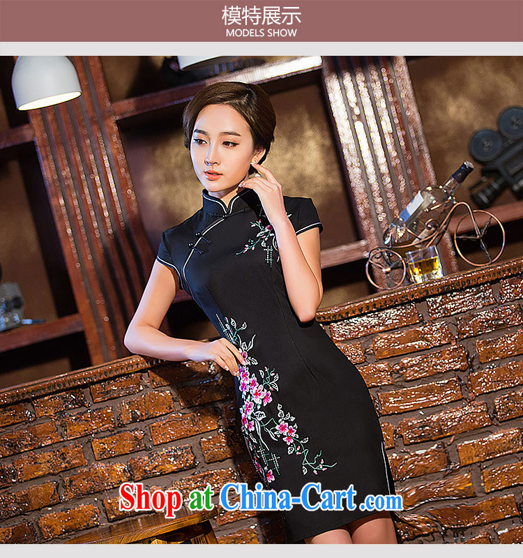 Love spell Fort Lauderdale 2015 new daily summer and stylish graphics thin beauty short, short-sleeved, for Chinese qipao dark blue XXL (98 /80 /102 pictures, price, brand platters! Elections are good character, the national distribution, so why buy now enjoy more preferential! Health