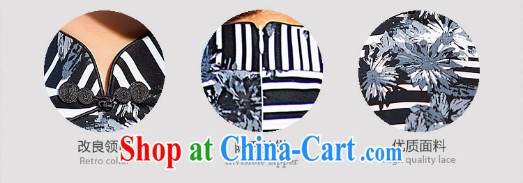 Love spell Fort Lauderdale 2015 new daily summer and stylish graphics thin beauty short, short-sleeved, for Chinese qipao zebra stripes XXL (98 /80 /102 pictures, price, brand platters! Elections are good character, the national distribution, so why buy now enjoy more preferential! Health