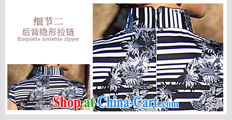 Love spell Fort Lauderdale 2015 new daily summer and stylish graphics thin beauty short, short-sleeved, for Chinese qipao zebra stripes XXL (98 /80 /102 pictures, price, brand platters! Elections are good character, the national distribution, so why buy now enjoy more preferential! Health