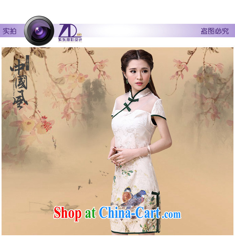 Badminton World spring and summer New China wind National wind cultivating high-end elegant dresses FC R 3072 8952 white are code pictures, price, brand platters! Elections are good character, the national distribution, so why buy now enjoy more preferential! Health