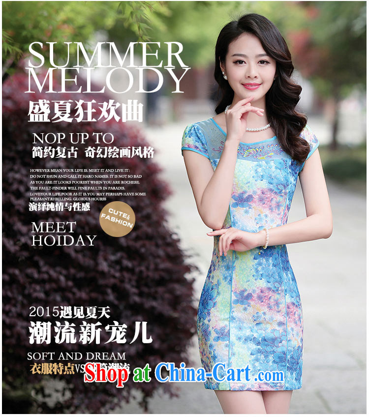 Summer 2015 female new cheongsam dress fashion dress short-sleeve style ladies, cultivating 502 blue rose XXL pictures, price, brand platters! Elections are good character, the national distribution, so why buy now enjoy more preferential! Health