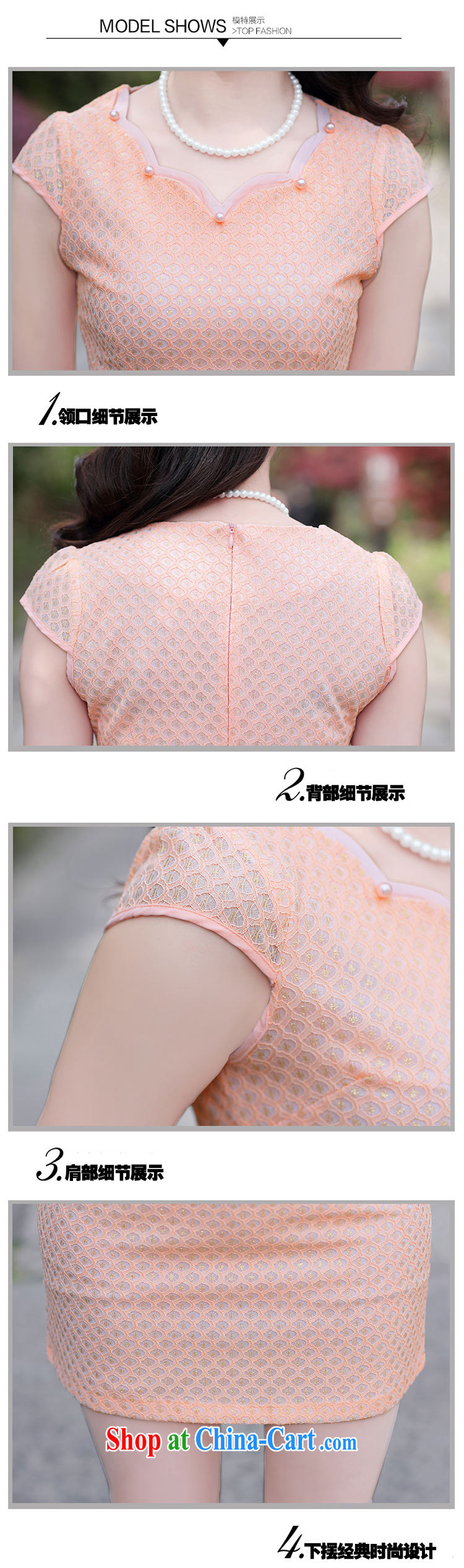 Summer 2015 women's clothing new 1503 cheongsam dress fashion dress short-sleeved style ladies, cultivating fruit green XXXL pictures, price, brand platters! Elections are good character, the national distribution, so why buy now enjoy more preferential! Health