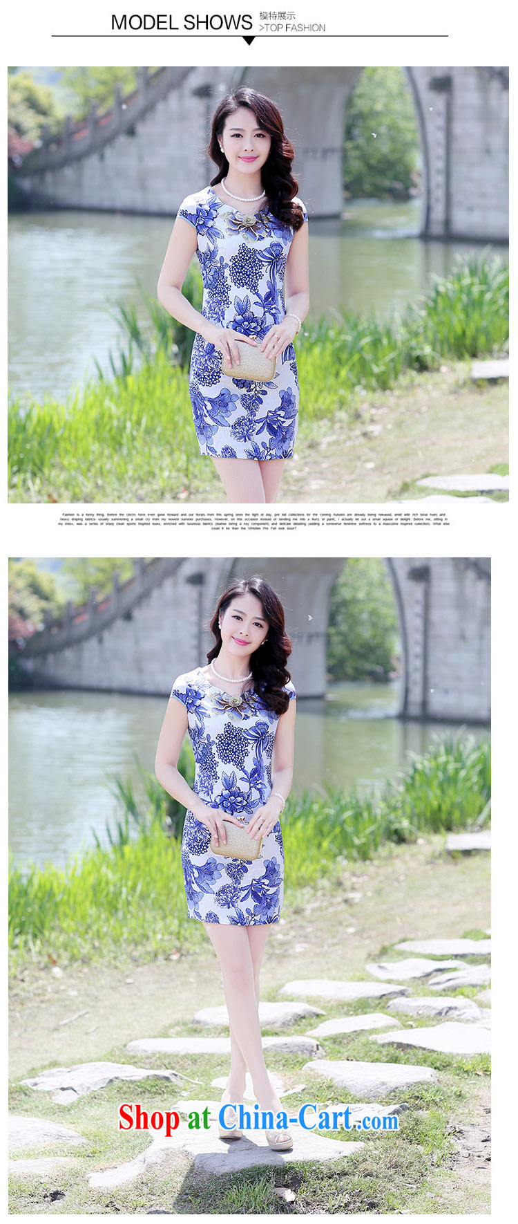 Summer 2015 new embroidery cheongsam dress girls improved daily packages and short-sleeved-waist stamp dresses 1505 m bottom take XXL pictures, price, brand platters! Elections are good character, the national distribution, so why buy now enjoy more preferential! Health