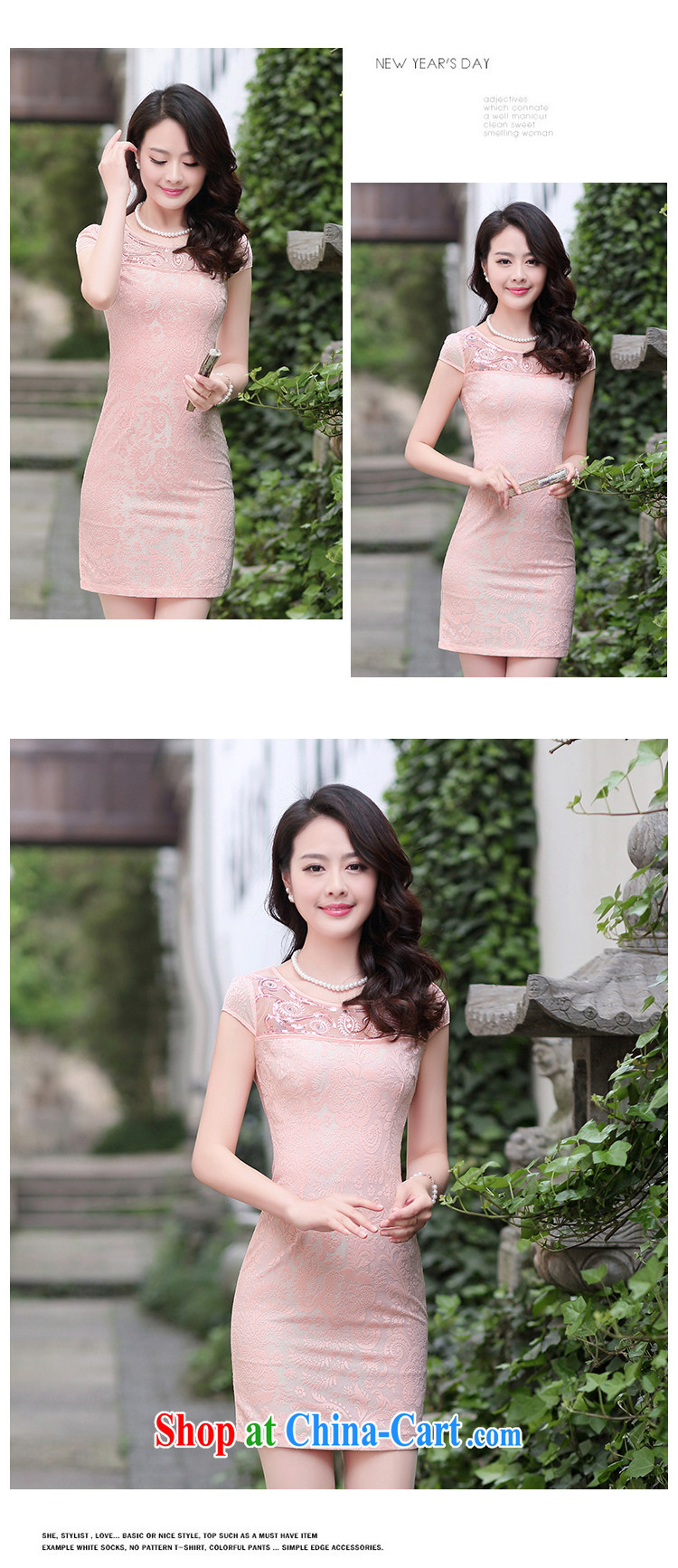 Improved stylish summer short 2015 NEW GRAPHICS thin lace cheongsam dress daily retro dress dress 1511 pink XXL pictures, price, brand platters! Elections are good character, the national distribution, so why buy now enjoy more preferential! Health
