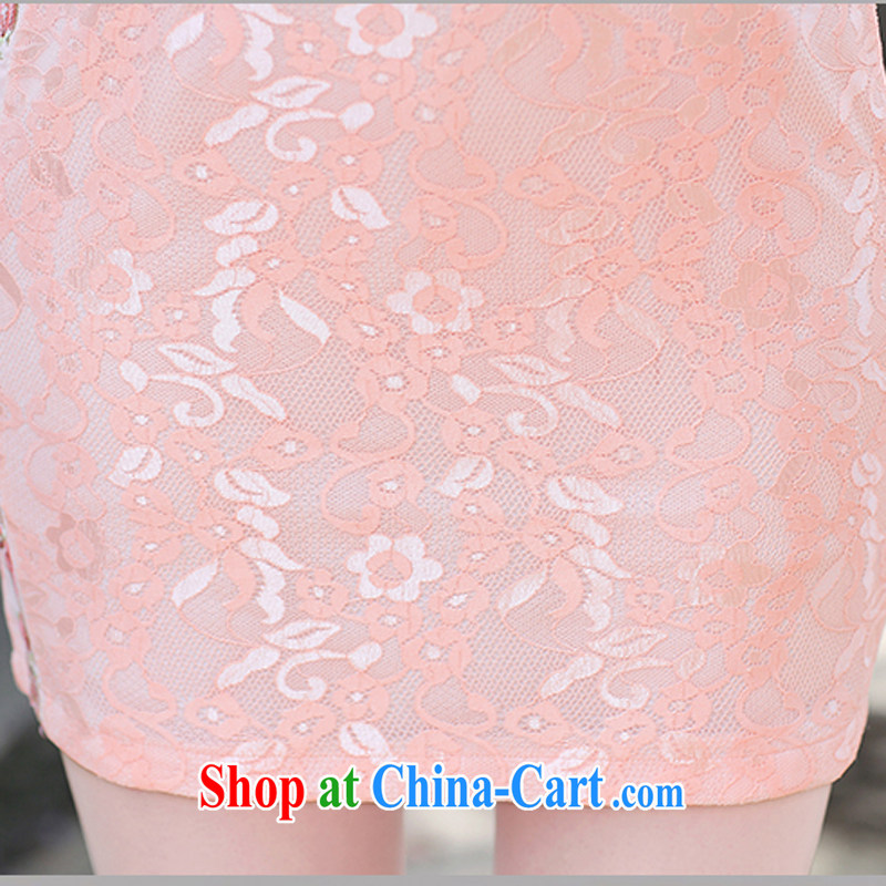 Summer 2015 new dresses, short skirts, Retro large, stylish and improved daily cheongsam embroidered dresses summer 1512 pink XXL, rain poems, shopping on the Internet