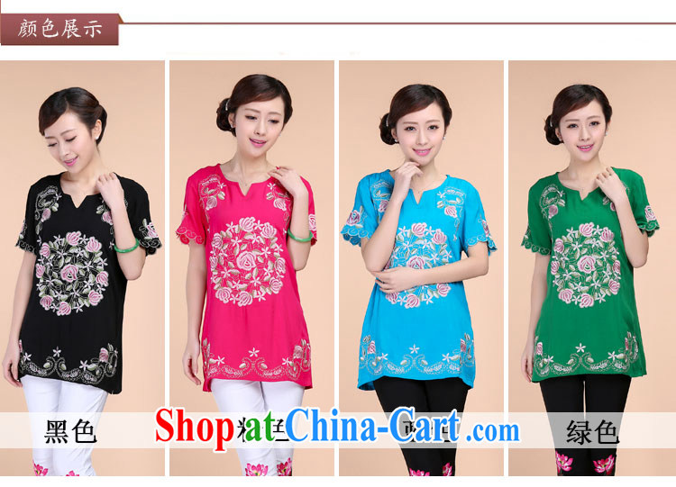 2015 summer beauty antique embroidered Chinese short-sleeved round-collar short-sleeve, long, solid color T-shirt pants Two Piece Set with black T-shirt XXXL pictures, price, brand platters! Elections are good character, the national distribution, so why buy now enjoy more preferential! Health