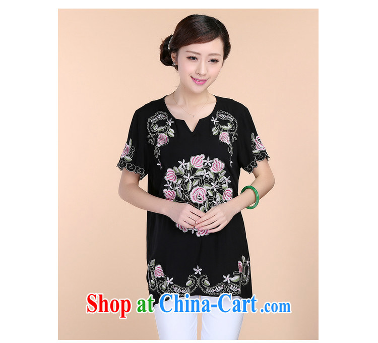 2015 summer beauty antique embroidered Chinese short-sleeved round-collar short-sleeve, long, solid color T-shirt pants two piece set with the red T-shirt XXL pictures, price, brand platters! Elections are good character, the national distribution, so why buy now enjoy more preferential! Health