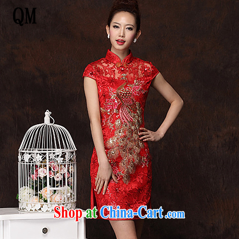 The end is very stylish and improved Phoenix marriage toast clothing qipao XWG 238 red XXL