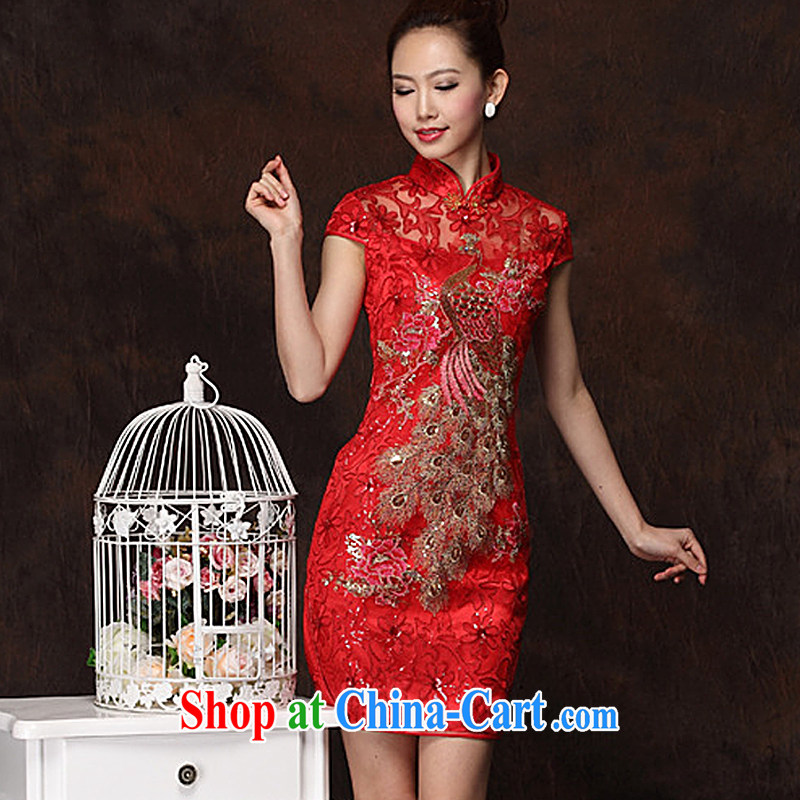 The end is very stylish and improved Phoenix marriage toast clothing qipao XWG 238 red XXL, shallow end (QM), shopping on the Internet
