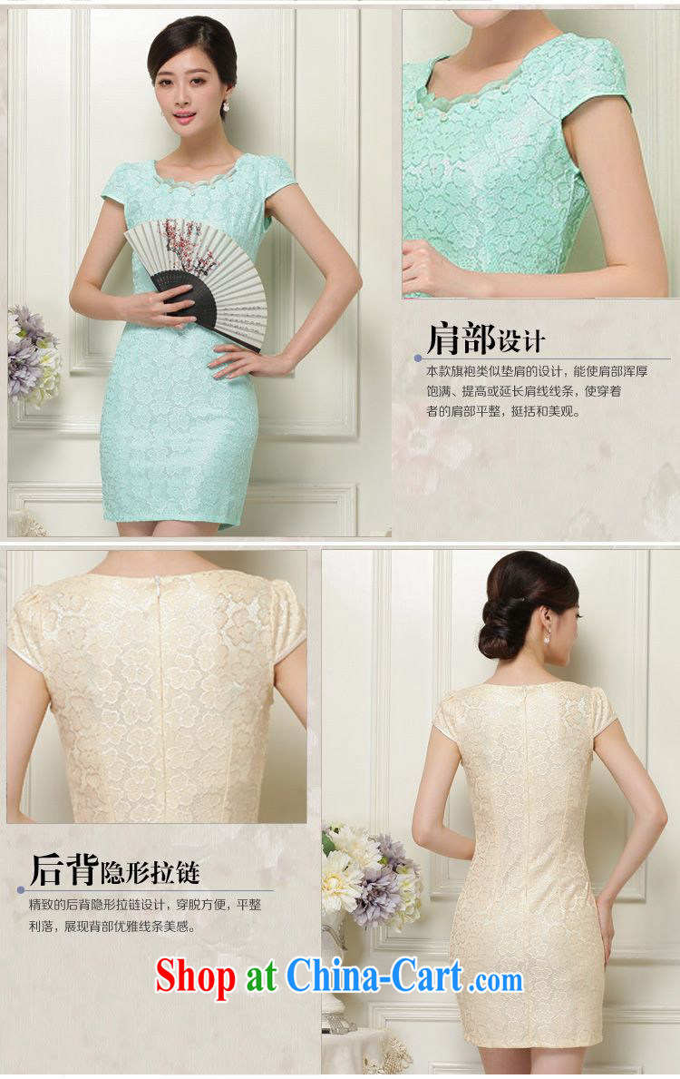 Forest narcissus summer 2015 new lady improved cheongsam lace short sleeves are not the rules for cultivating short cheongsam Chinese JAYT - 37 apricot XL pictures, price, brand platters! Elections are good character, the national distribution, so why buy now enjoy more preferential! Health