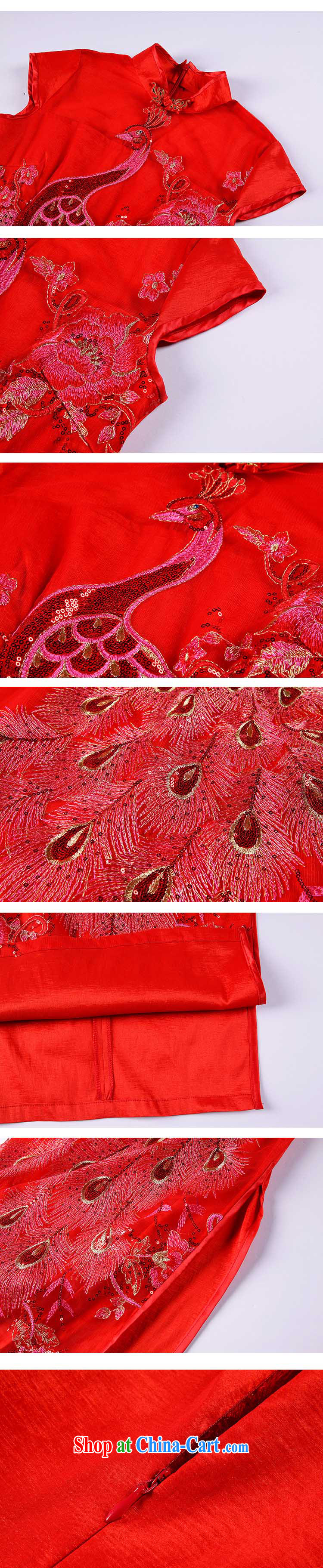 Shallow end improved stylish Web yarn embroidery, banquet long cheongsam XWG 1309 - 22 red XXL pictures, price, brand platters! Elections are good character, the national distribution, so why buy now enjoy more preferential! Health