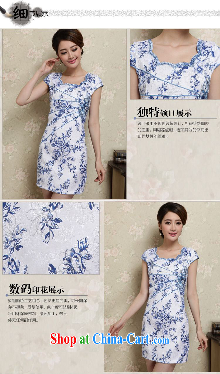 Forest narcissus summer 2015 new stylish and elegant improved cheongsam Cheong Wa Dae temperament suit outfit, Ms. Short cheongsam Sau San Tong load JAYT - 28 blue XXL pictures, price, brand platters! Elections are good character, the national distribution, so why buy now enjoy more preferential! Health