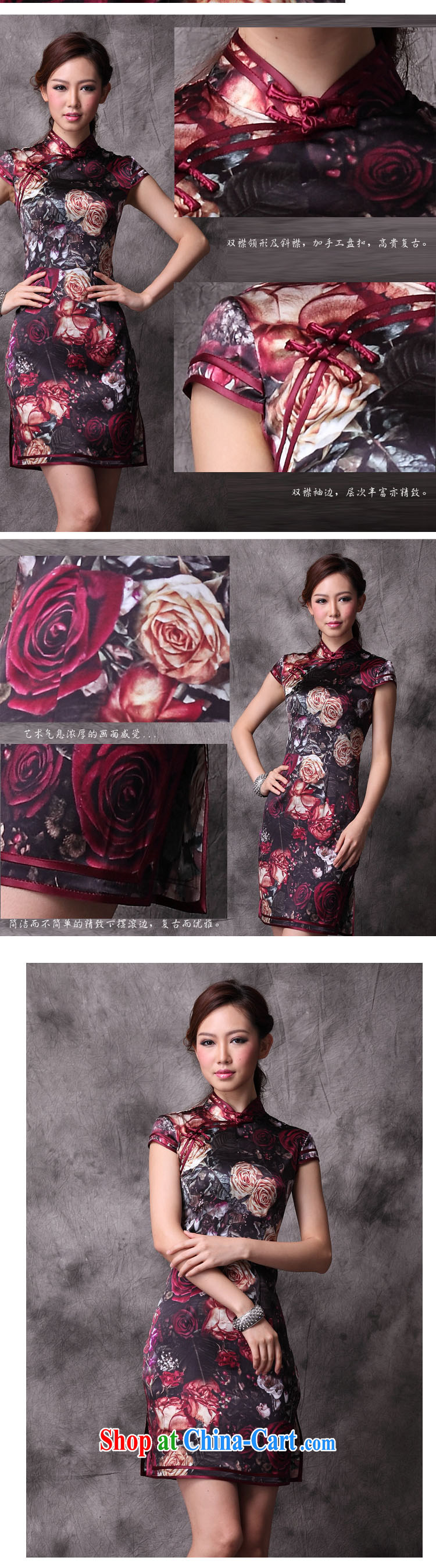 Shallow end summer Stylish retro new and improved, heavy silk Chinese qipao counters upscale dresses skirts XWG 12,018 - 21 Map Color XXXXL pictures, price, brand platters! Elections are good character, the national distribution, so why buy now enjoy more preferential! Health