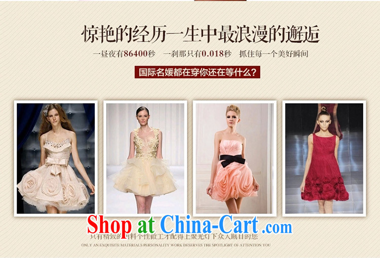 Shui bamboo 2015 Spring Summer Fall with new strap with bare chest beauty evening gown dress sweet flowers wavy edge Princess dress short-sleeved small shawl jacket two-piece red XXXL pictures, price, brand platters! Elections are good character, the national distribution, so why buy now enjoy more preferential! Health