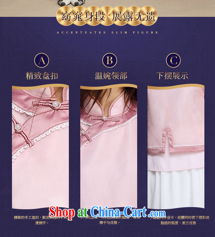 Mr Tang, Id al-Fitr original Tang Women's clothes retro T-shirt Chinese wind improved cheongsam short-sleeved shirt T upscale Chinese clothing pink XL pre-sale pictures, price, brand platters! Elections are good character, the national distribution, so why buy now enjoy more preferential! Health