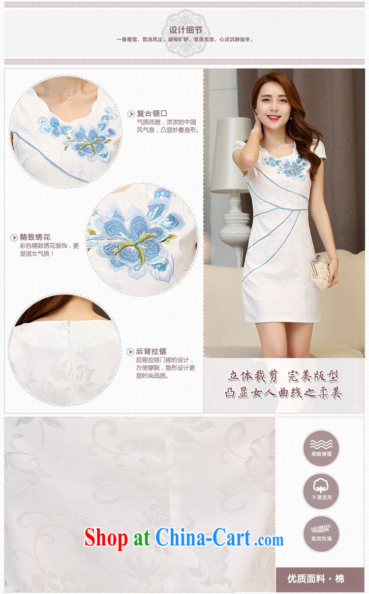 Cover Story 2015 new stylish cultivating improved embroidery style cheongsam dress dresses Hester Prynne XXL pictures, price, brand platters! Elections are good character, the national distribution, so why buy now enjoy more preferential! Health