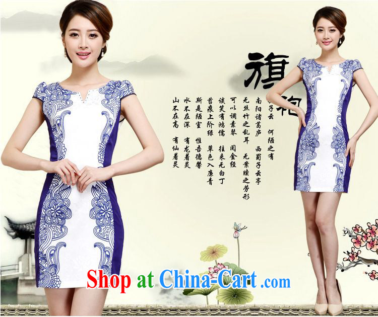 Forest narcissus summer 2015 new retro ethnic wind blue and white porcelain floral V collar short-sleeved short, cultivating improved cheongsam Chinese JAYT - 26 blue XXL pictures, price, brand platters! Elections are good character, the national distribution, so why buy now enjoy more preferential! Health