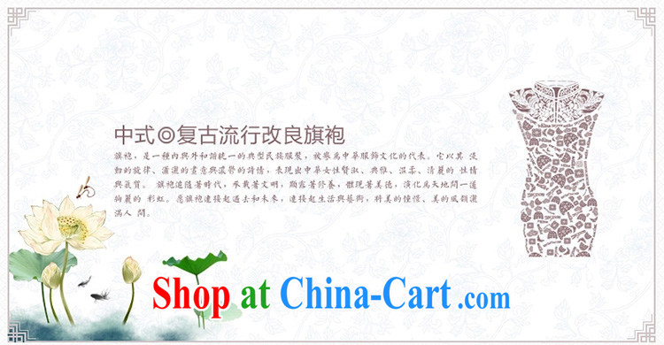 Cover Story 2015 spring and summer new stylish blue and white porcelain personalized retro Ethnic Wind embroidery cheongsam dress female white red XXL pictures, price, brand platters! Elections are good character, the national distribution, so why buy now enjoy more preferential! Health