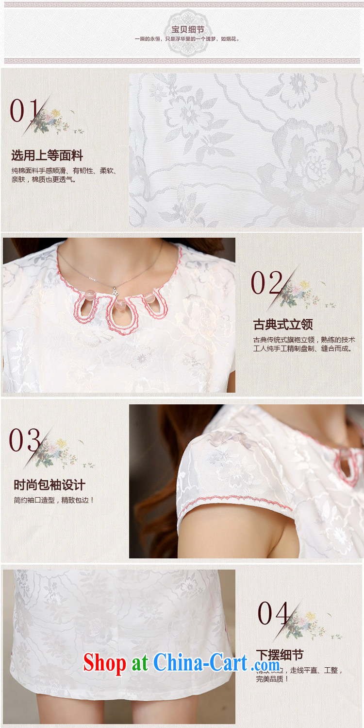 Cover Story 2015 spring and summer new stylish blue and white porcelain personalized retro Ethnic Wind embroidery cheongsam dress female white red XXL pictures, price, brand platters! Elections are good character, the national distribution, so why buy now enjoy more preferential! Health