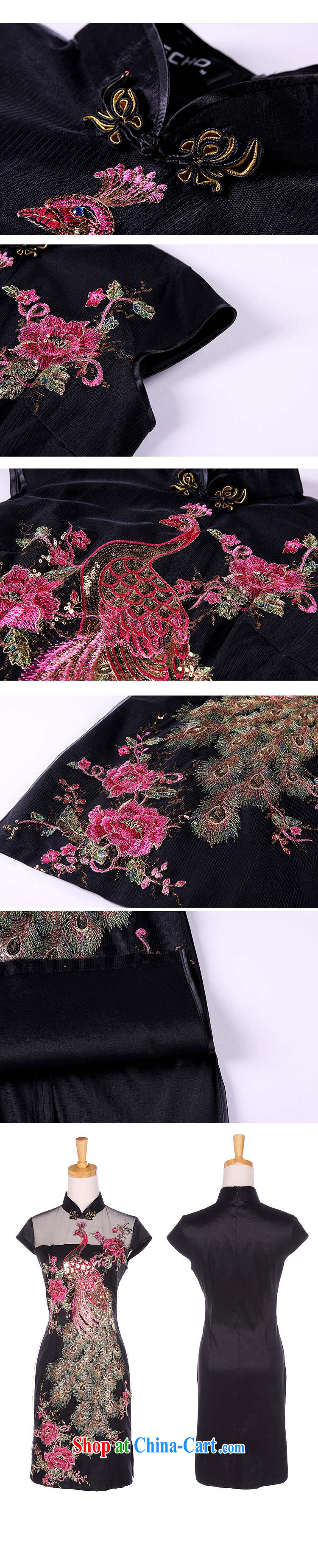 The end is improved and Stylish retro Web yarn embroidered Ethnic Wind short-sleeved banquet short cheongsam XWG 13 - 6089 Map Color XXL pictures, price, brand platters! Elections are good character, the national distribution, so why buy now enjoy more preferential! Health