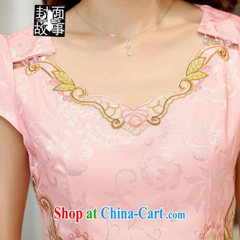 Cover Story 2015 summer new stylish and the waist cultivating improved version retro cheongsam dress the dress pink XXL, the cover story (cover story), and shopping on the Internet