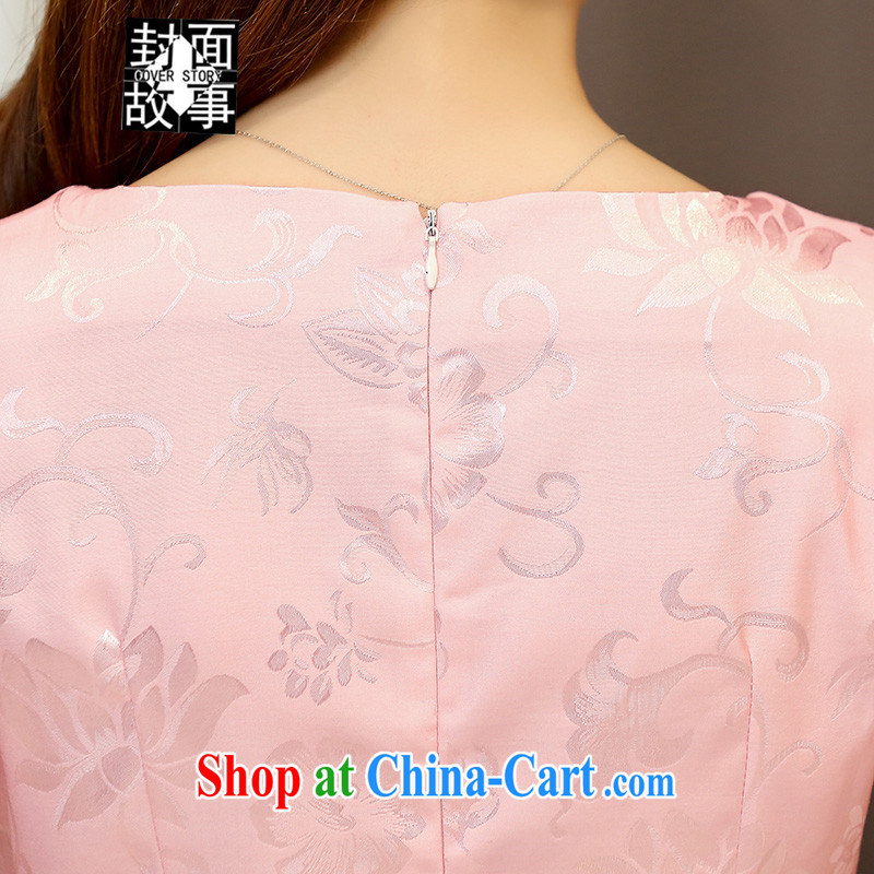 Cover Story 2015 summer new stylish and the waist cultivating improved version retro cheongsam dress the dress pink XXL, the cover story (cover story), and shopping on the Internet
