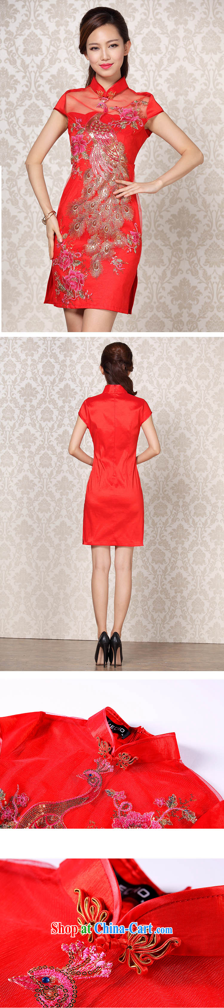 Shallow end improved stylish Web yarn, embroidered wedding short cheongsam XWG 13 - 6088 red XXL pictures, price, brand platters! Elections are good character, the national distribution, so why buy now enjoy more preferential! Health