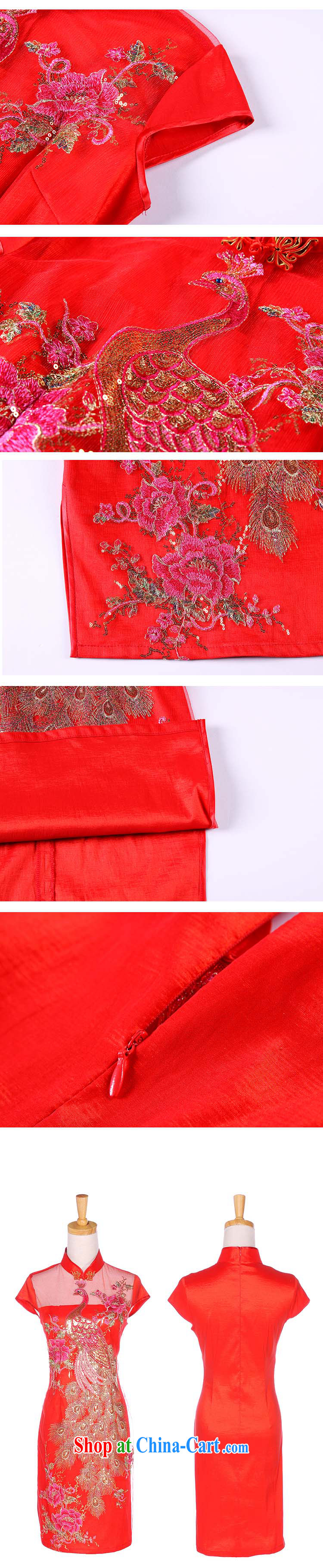 Shallow end improved stylish Web yarn, embroidered wedding short cheongsam XWG 13 - 6088 red XXL pictures, price, brand platters! Elections are good character, the national distribution, so why buy now enjoy more preferential! Health