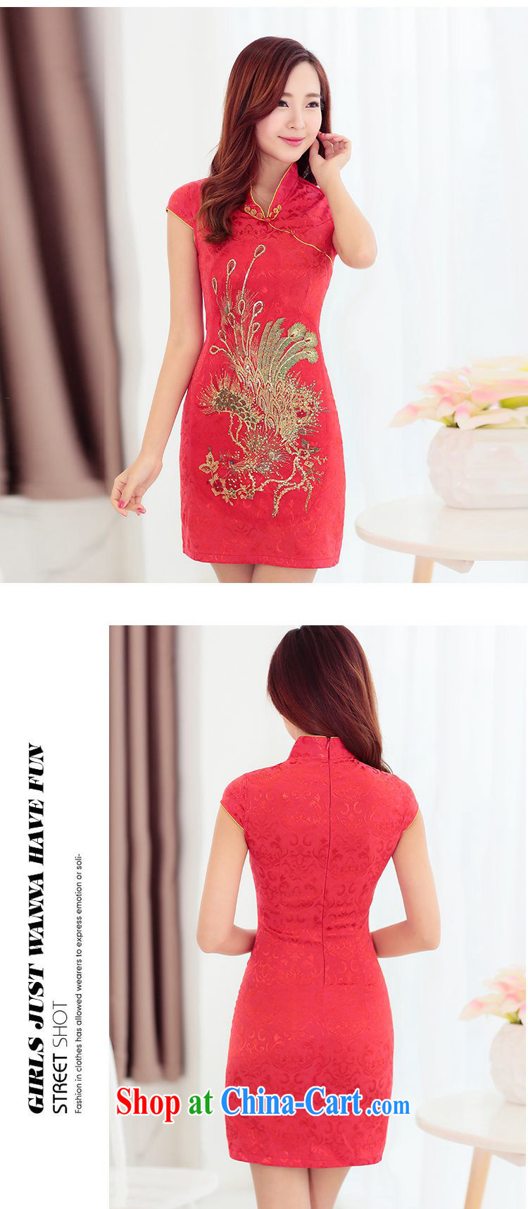 Forest narcissus summer 2015 new retro improved cheongsam dress Peacock tattoo Phnom Penh is withholding the collar cheongsam Chinese JAYT - 4 black XXL pictures, price, brand platters! Elections are good character, the national distribution, so why buy now enjoy more preferential! Health